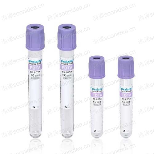 Aseptic vacuum blood collection tube